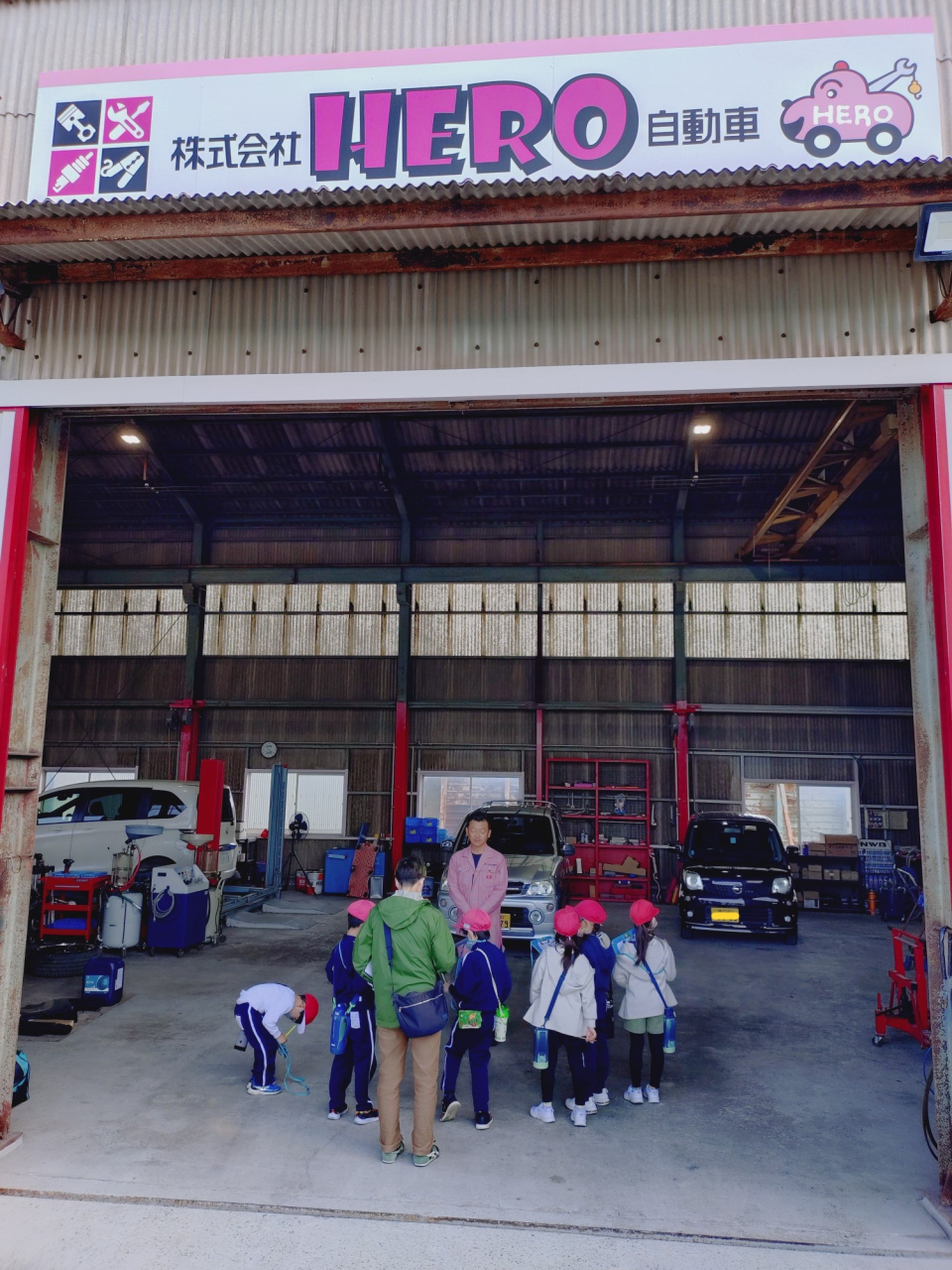 R7年　小学校町たんけん