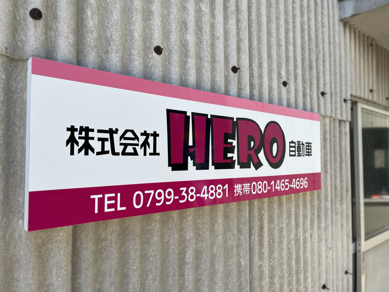 年末年始のお知らせ