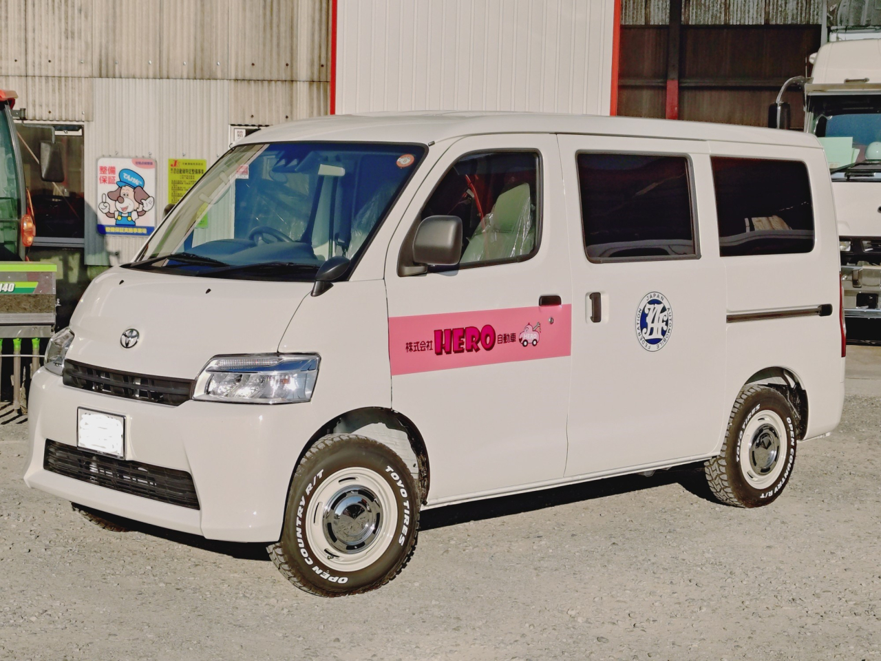 新しいサービスカー導入しました